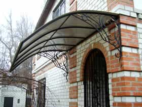 Forged canopies 